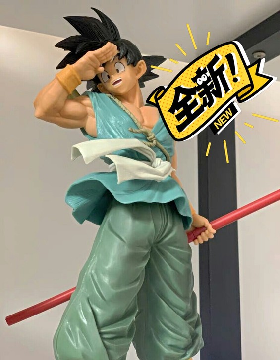 【特价22元包邮】七龙珠悟空卡卡罗特大号手...