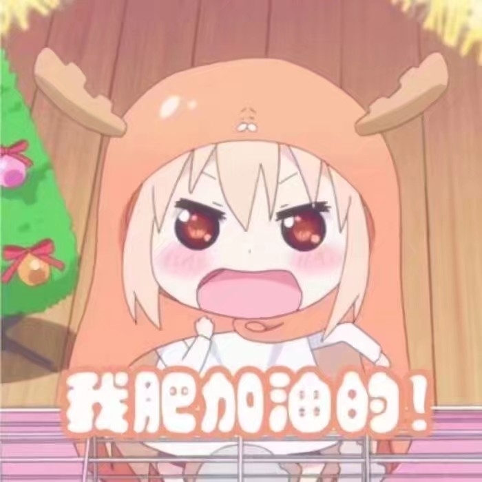 早睡早起小助手 提醒你早睡早期 恶狠狠版