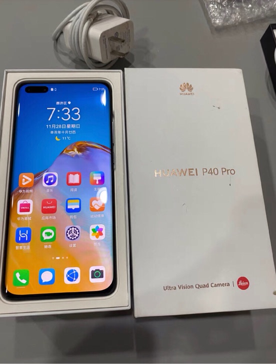 华为Mate40Pro 黑色8+256 5...