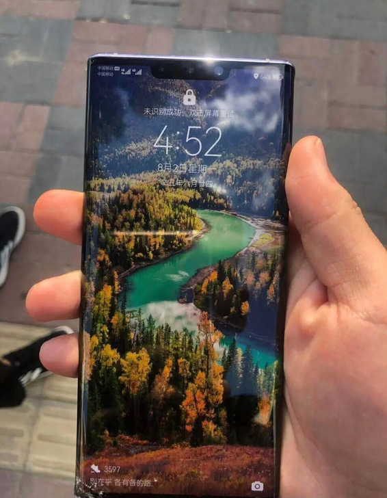 不想用了便宜卖，华为mate30pro 5...