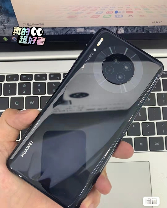 【特价机】华为mate30 128G+8G...