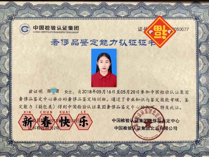 %专业MK蔻驰coach芙拉tbmcm龙骧...