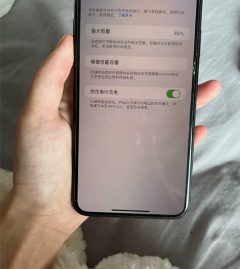 Apple/苹果 iPhone 11 Pr...
