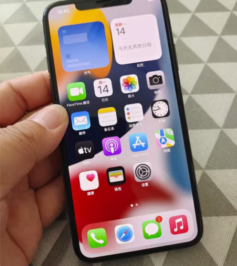 缺钱急售！11promax256国行没用多...