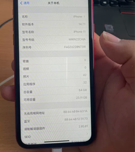 iphone11 64g红色 国行全网通 ...
