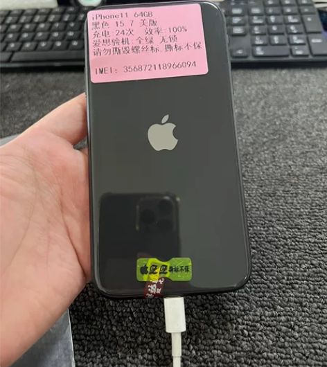 11 64 美版三网 纯无锁 电池100%...