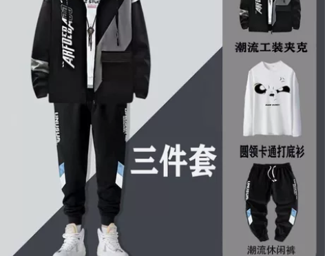 男士休闲运动套装春秋季2022新款痞帅男装...