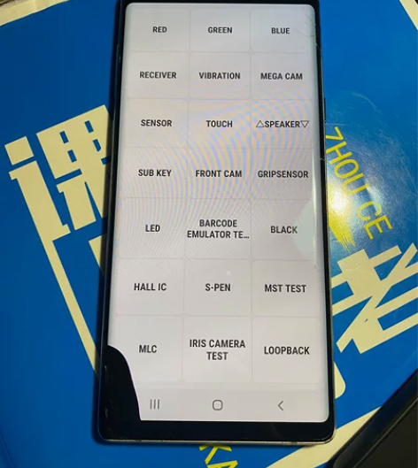 三星note9国行 128G 屏幕漏液 有...