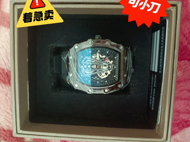 全新意卡伊手表还没有调过表全新已拆封