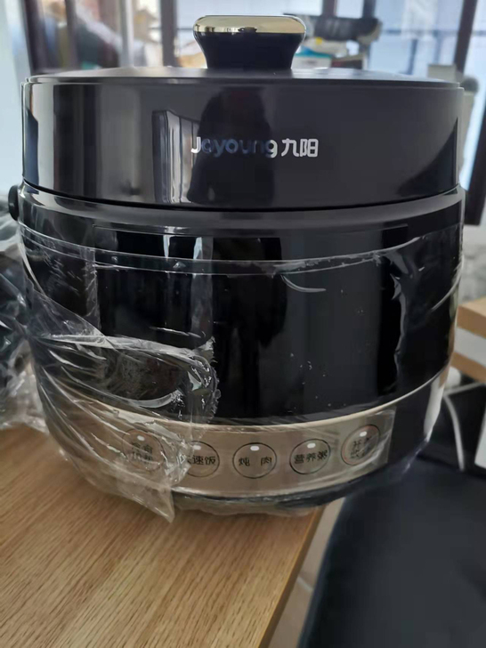 Joyoung/九阳 Y-50C80电压力...