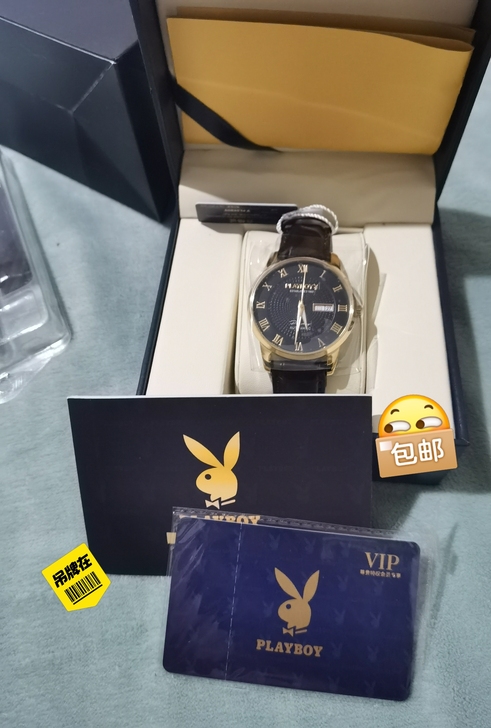 全新花花公子手表  感兴趣的话点##amp...