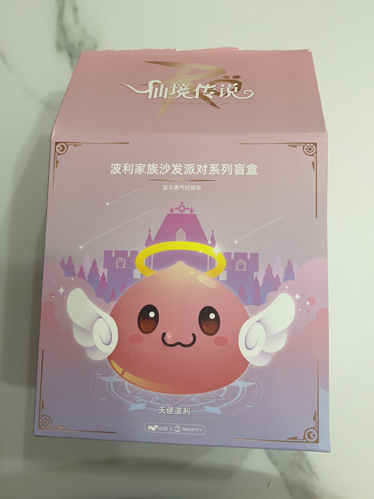 仙境传说盲盒 全新未拆袋。国王卖了，其他款...