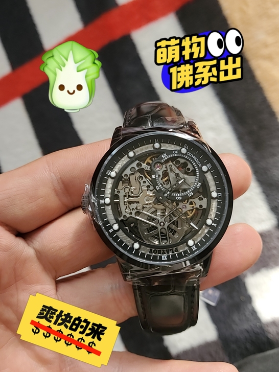 商场倒闭专卖店倒闭了，无法运营了，赔钱处理...