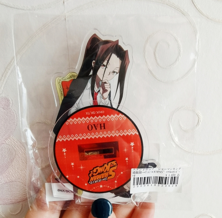 出通灵王麻仓好麻仓叶王日本正版立牌包邮