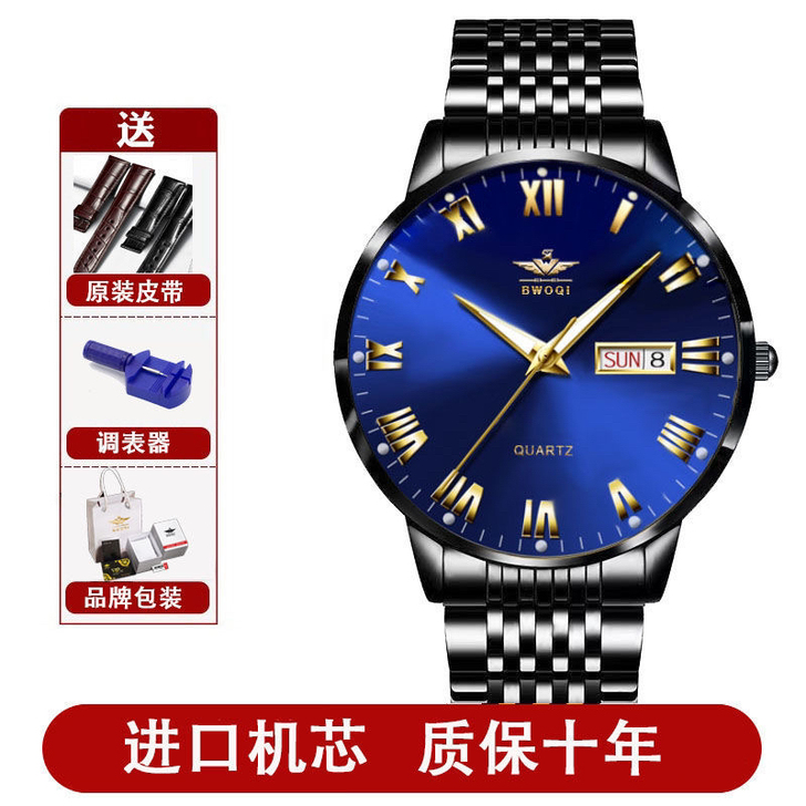 正品瑞士全自动机械表男士手表韩版简约防水夜...
