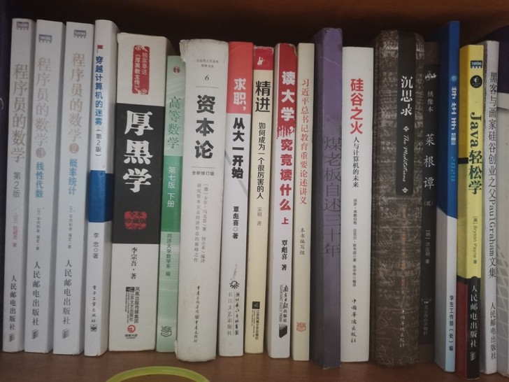 二手书,计算机二手书,经济学入门二手书,程...