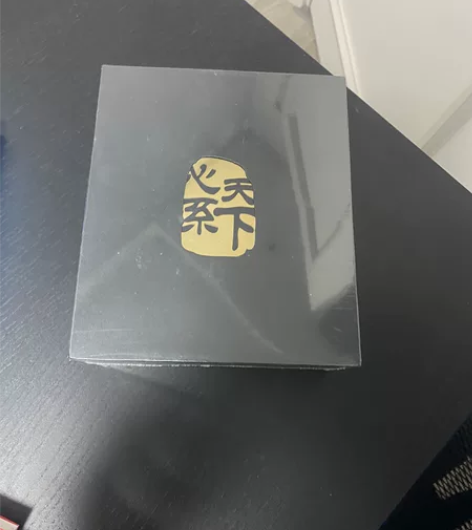 三星心系天下手机，SMW2021，熠辉金，...