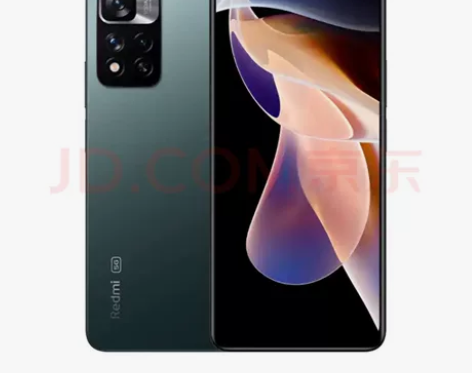 Redmi Note 11 Pro 5G ...