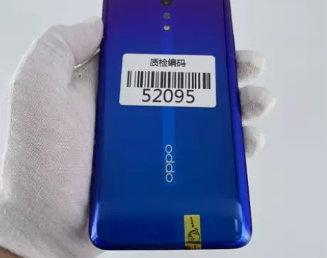OPPO Reno Z 星云紫 8+128...