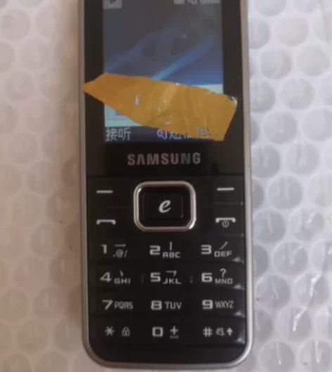 三星E329i电信3g手机，几乎全新，边框...