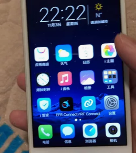 VIVO Y53 2+16G手机安卓手机学...