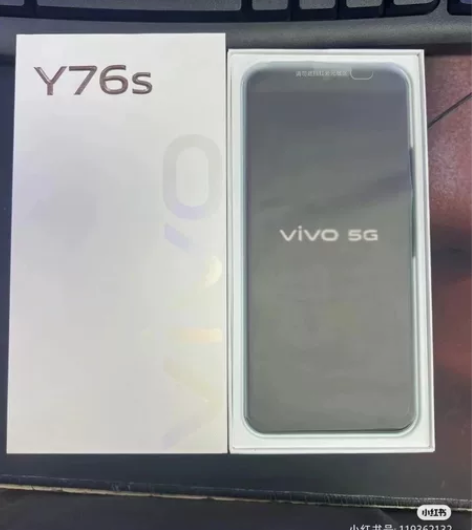 vivo Y76s5G手机8GB+256G...