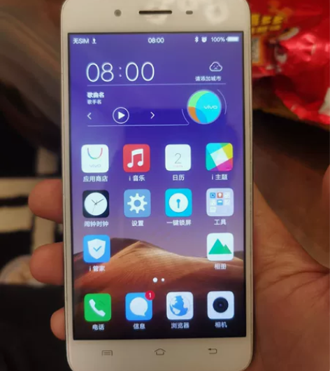 vivo y55 自用手机 精品备用机 无...