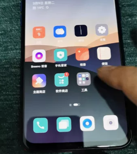 OPPO K1  6+64G  全网通  ...