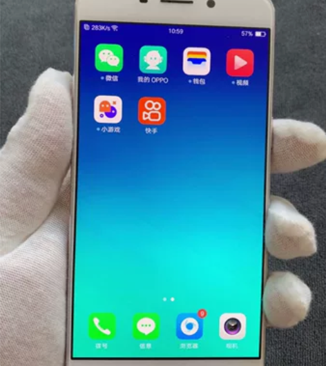 oppoR9m靓机一部 原装屏幕无老化 指...