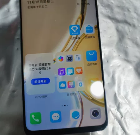 便宜出售个人备用机,荣耀叉30 8+12...