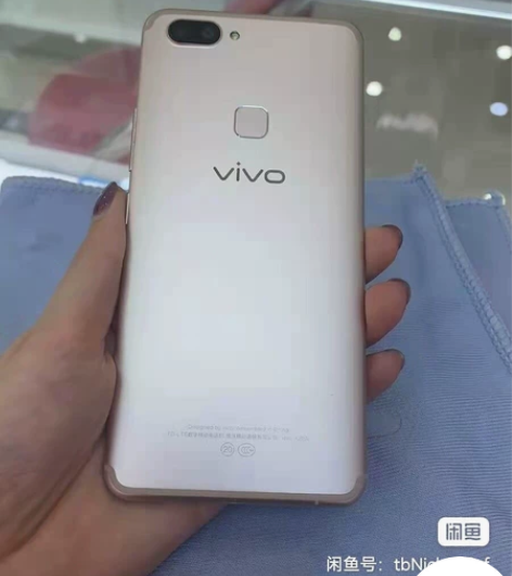 现货一百台vivo   x 20  X20...