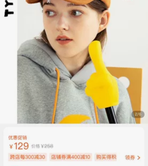 塔卡沙动物派对系列棒球帽 不太适合我 出 ...