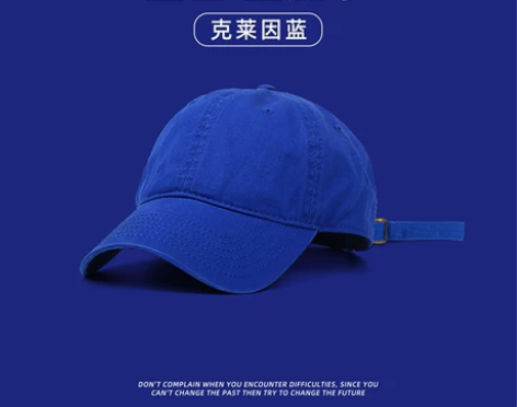 克莱因蓝帽子鸭舌帽棒球帽男潮春夏女纯色显脸...