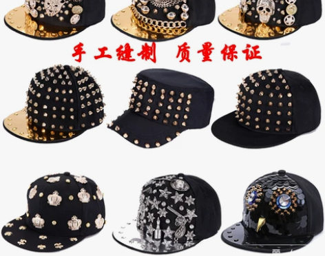 春夏秋季男女儿童铆钉帽子韩版亲子帽街舞嘻哈...