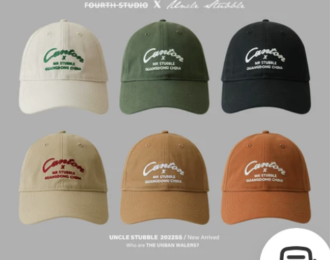 胡茬叔叔原创鸭舌帽男女同款日系复古遮阳帽子...