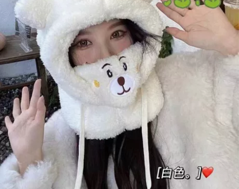 可爱小熊毛绒帽女秋冬保暖护耳帽子 感兴趣的...