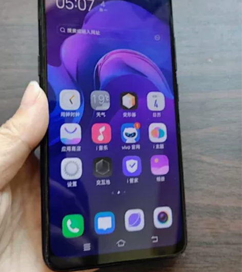 vivoZ5x，国行，全网通，6G+128...