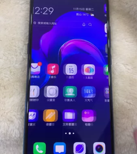 vivox23幻彩版手机，全网通，原装好机...