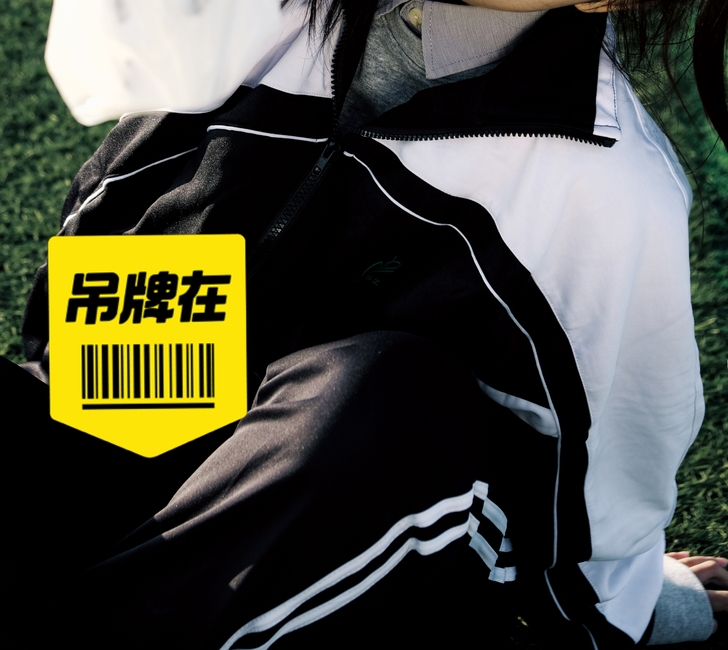 深圳中学生校服秋冬外套