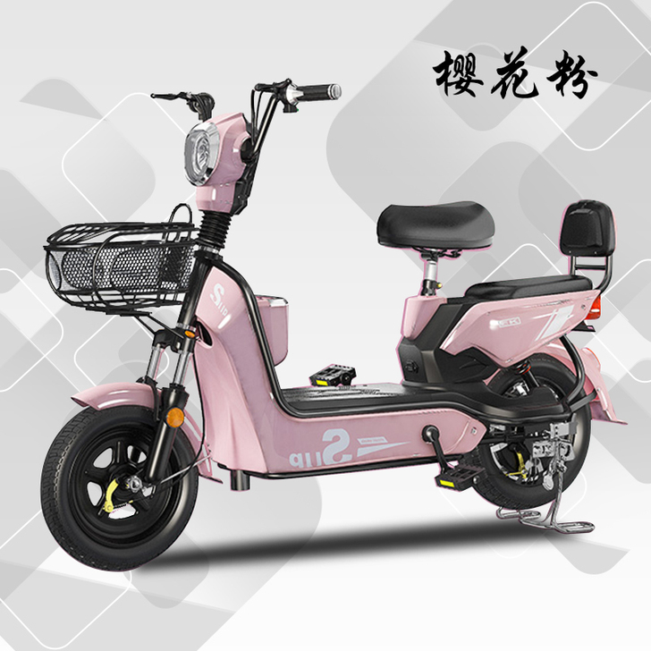 吾乐 电动自行车
