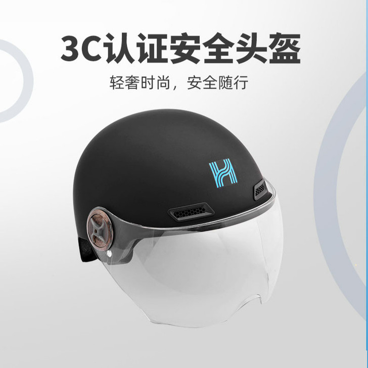 棒途（运动户外） 电动车头盔，两个灰色头盔...