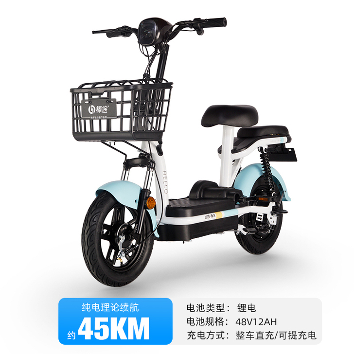 棒途 电动自行车
