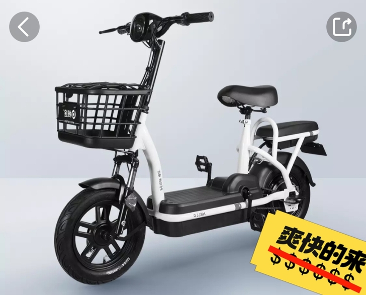 哈啰h16智能电单车 九新 轻便灵活 适合...