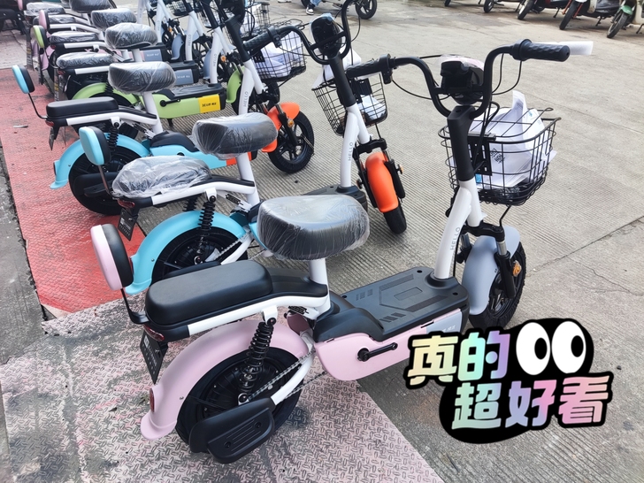 精品哈啰智能车，全系智能手机操控车型活动中...