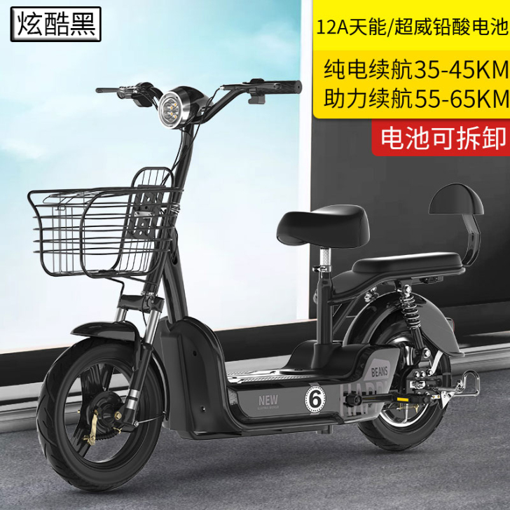 尼迅（运动户外） 电动自行车