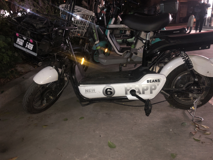 耀海 电动自行车  99新电动车一台，开了...