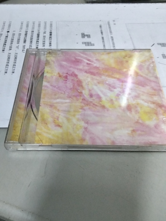 郑秀文 我们的主题曲 港版