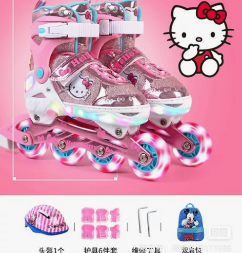 凯蒂猫滑冰鞋儿童溜冰鞋女童初学者全套装旱冰...