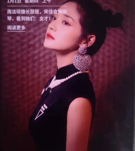 努比亚z17s，5.7寸屏幕。6G+64G...