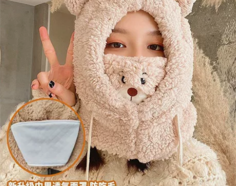 可爱小熊帽子女秋冬韩版骑车防风保暖护耳口罩...